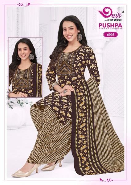 Devi pushpa vol-6 amayra kurtis wholesale